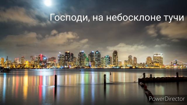 Семейный альбом R-DAV Дорога трудная 2009 год смотреть онлайн