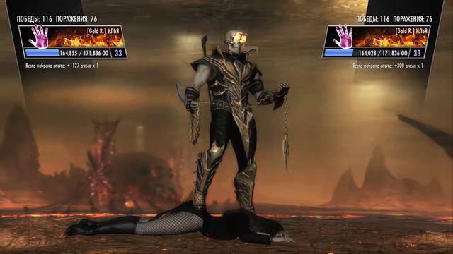 Injustice #2 | Проклятая площадка смотреть онлайн