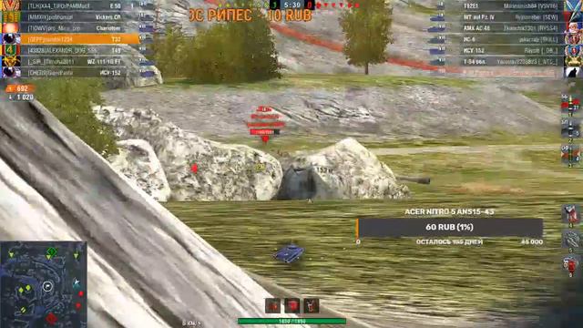 ОБЗОР T32 WORLD OF TANKS BLITZ. ЧУГУННАЯ БАШКА, ДАЙ ПИРОЖКА! WOT BLITZ смотреть онлайн