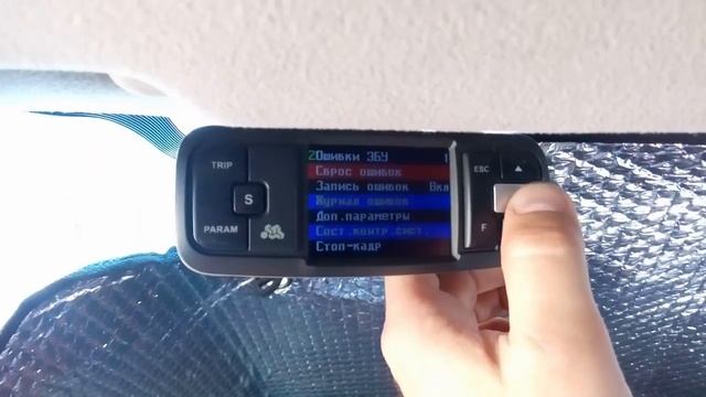 сброс р0410 на мерседес w220 смотреть онлайн