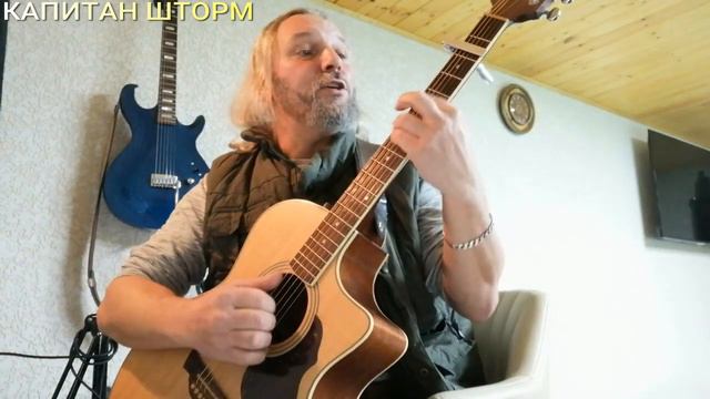 # ЕСЛИ Б БЫЛ БЫ ОТЕЦ ЖИВОЙ# кавер смотреть онлайн