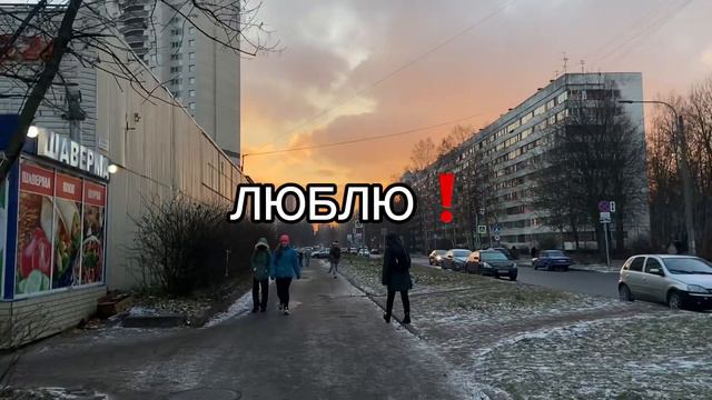 Наслаждайтесь здесь и сейчас Смысл жизни - в самой жизни! Наслаждайся, тем что имеешь.♥️ смотреть онлайн