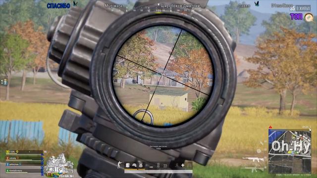Стрим ПУБГ,⭐Ван лавка⭐PUBG смотреть онлайн