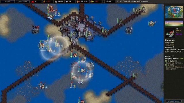 Мёртвые воды №10 Отмщение — Battle for Wesnoth смотреть онлайн