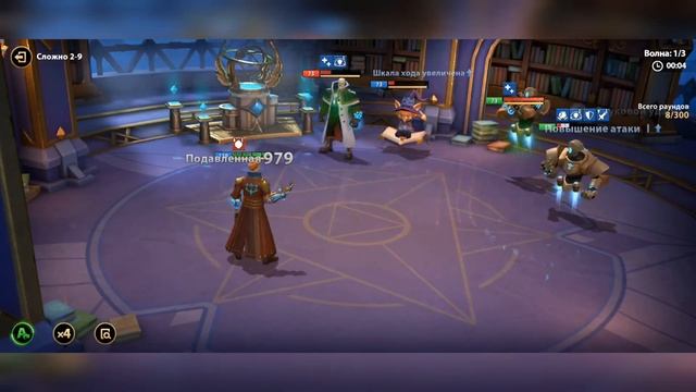 Вторая часть прохождения компании Infinite magicraid с нуля на новом сервере смотреть онлайн