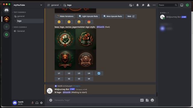 ? Стильный Логотип за 30 секунд в Midjourney AI смотреть онлайн