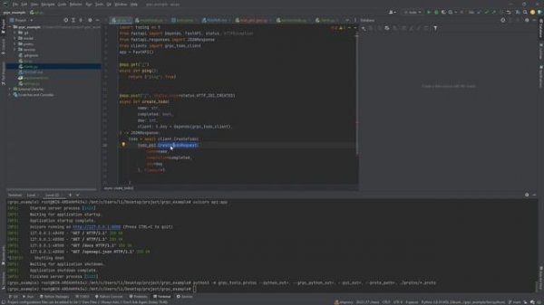 gRPC python (часть 2)