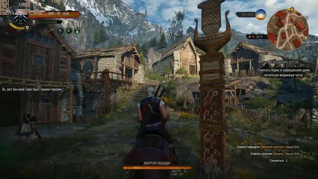 Gt 1030 + amd phenom x4 965 witcher 3 смотреть онлайн