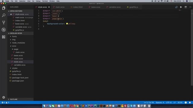 Front-End (HTML) - 11 смотреть онлайн