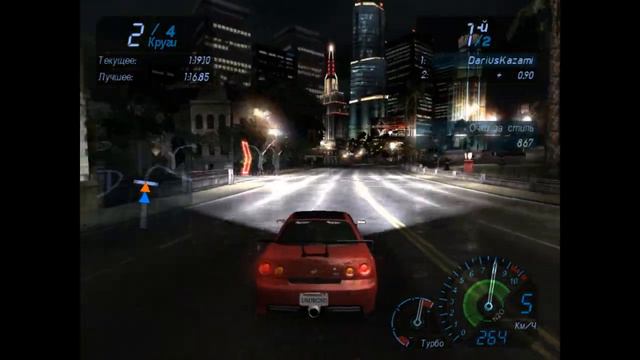 NFS UNDERGROUND прикол №1 [ made by Leontjan Alexander ] смотреть онлайн
