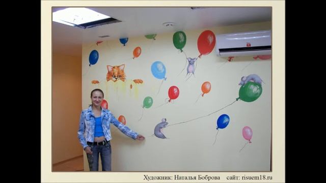Роспись стен в детской | Наталья Боброва смотреть онлайн