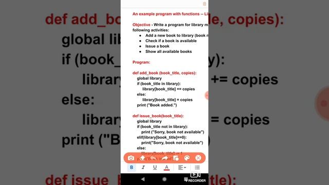 python program - Library Management - part 2/2 -- Example of functions in python смотреть онлайн