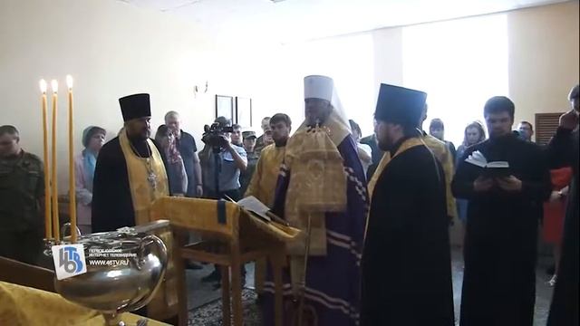 В курской воинской части открылась молельная комната