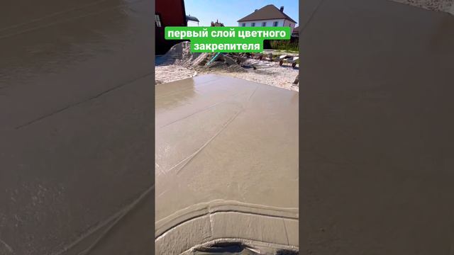 🔥№1 способ сделать долговечное благоустройство территории / Часть 1 #строительство #благоустройство смотреть онлайн