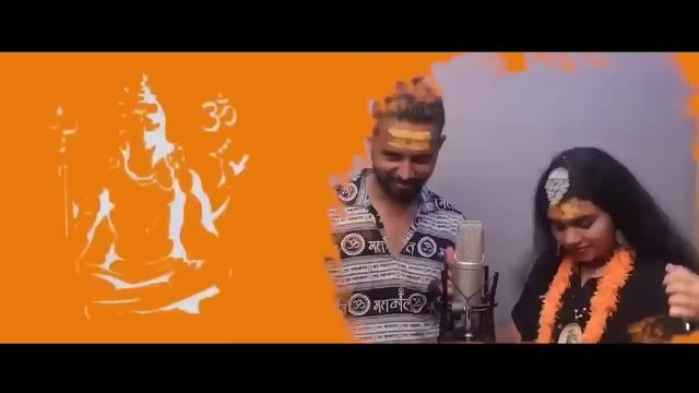 Har Har Shambhu Shiv Mahadeva | हर हर शंभू | Har Har Shambhu | Abhilipsa Panda ft. Jeetu Sharma смотреть онлайн