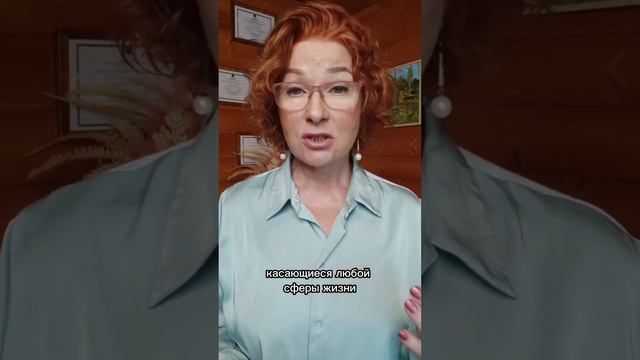 ДЛЯ ЧЕГО НУЖНА МАТРИЦА СУДЬБЫ - Виктория Мелькова смотреть онлайн