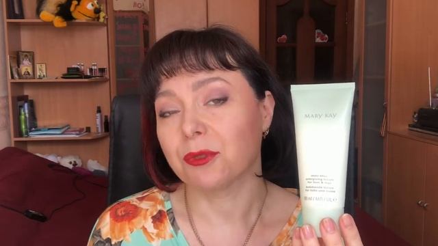 ❤️Мой фаворит в течение 15 лет: Бодрящий лосьон для ног и ступней Mary Kay