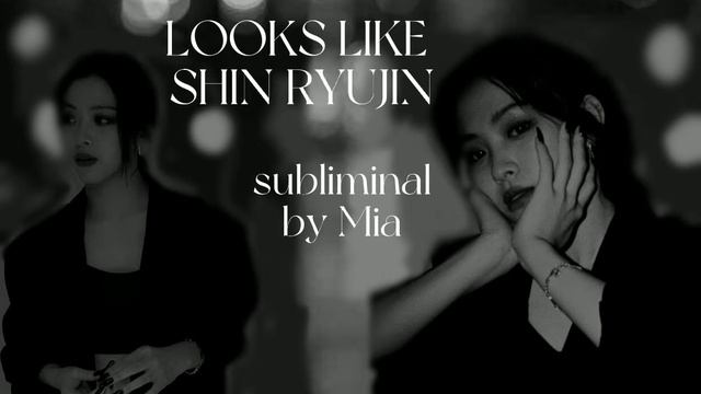 LOOKS LIKE SHIN RYUJIN | ВНЕШНОСТЬ РЮДЖИН смотреть онлайн