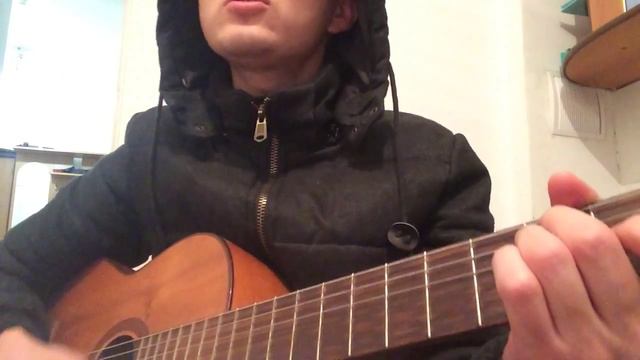 Amyre-Men seni suyem na gitare смотреть онлайн