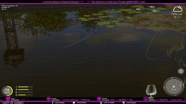 Russian Fishing 4 - Prison (for naughty fishermen only) смотреть онлайн