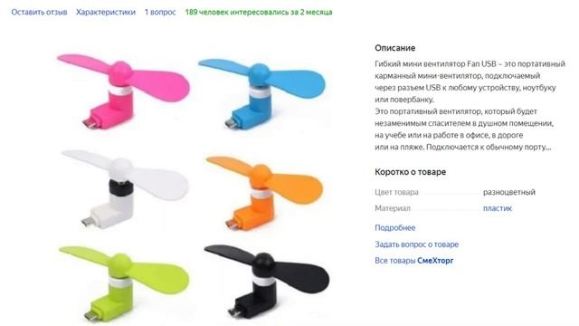 Строительные Нарративы