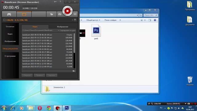 Готовая шапка для youtuba [#3] смотреть онлайн