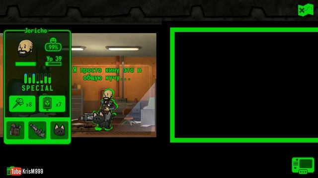 Качалка для официантов - Fallout Shelter [PC Ver.] - #15 смотреть онлайн