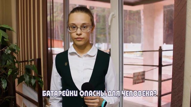 Ролик Батарейки 2021 смотреть онлайн
