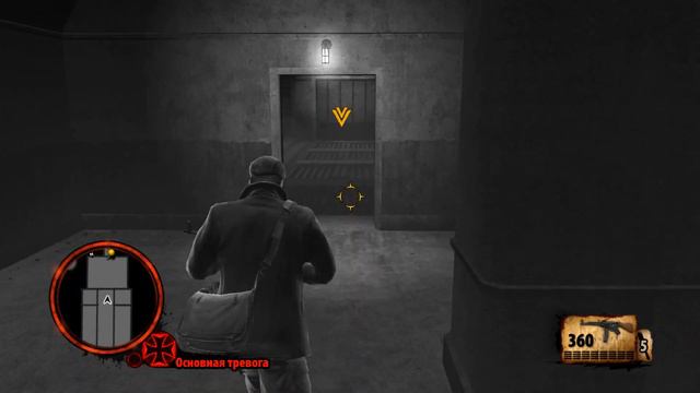 The Saboteur Прохождение часть 20 смотреть онлайн