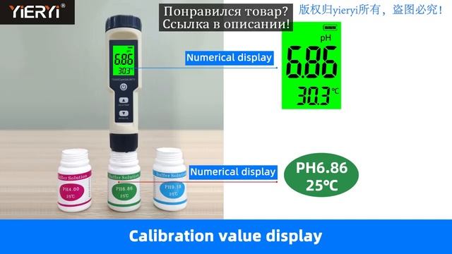 Измеритель TDS/EC/PH/солености/температуры, цифровой тестер качества воды для бассейнов, питьевой в смотреть онлайн