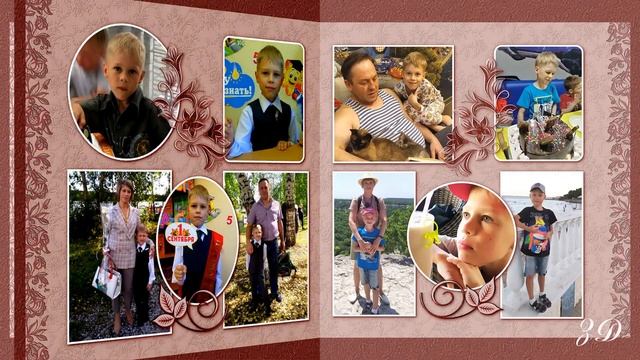 Фотокнига семье Давыдовых на Юбилей свадьбы 25 лет смотреть онлайн