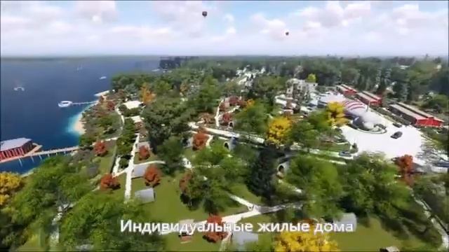 Дачно-рекреационный кластер в Московской области смотреть онлайн