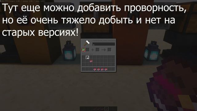 Как ПРАВИЛЬНО ЗАЧАРОВАТЬ БРОНЮ в Майнкрафте 1.16-1.20 смотреть онлайн