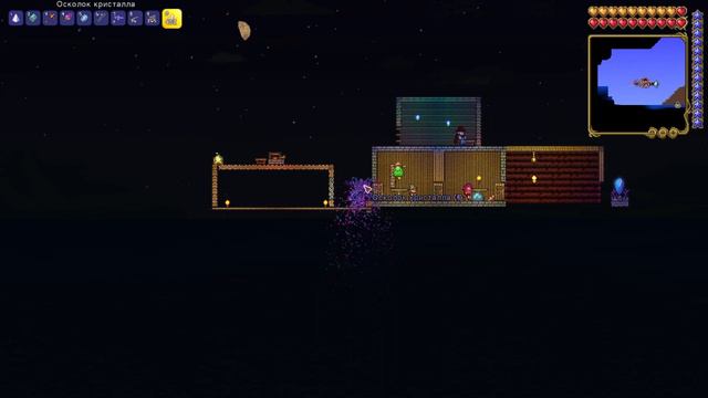 Новый ДЮП МОНЕТ в TERRARIA! Это ИМБА. смотреть онлайн
