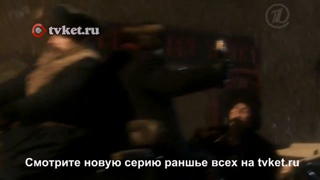 Kuprin смотреть онлайн