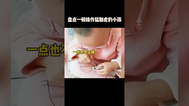 вот, и, ответ, почему,Китай, впереди, планеты, всей.😱😱 смотреть онлайн