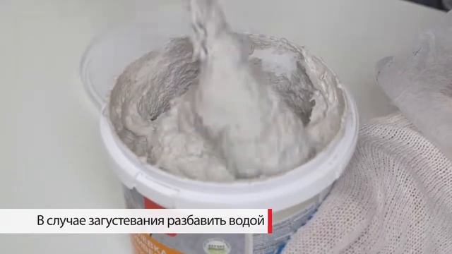 Как и чем замазать глубокие выбоины и трещины на стене ? смотреть онлайн