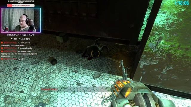 Half-Life 2 - EPISODE ONE(1) \ Lost Coast \ Полное прохождение игры от Bloodearth смотреть онлайн