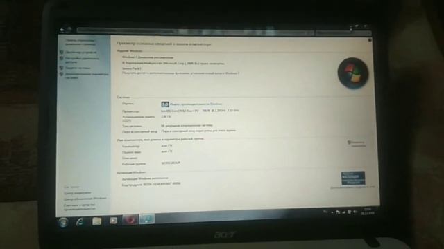 Acer Aspire 5315 в 2020году