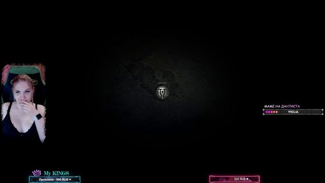 Вечер вместе смотреть онлайн