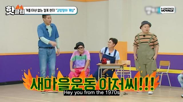 All-around entertainers? Game Genius ITZY! смотреть онлайн
