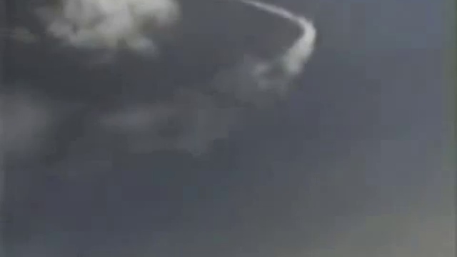 World Trade Center UFO смотреть онлайн