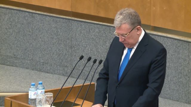 Алексей Кудрин о поправках в бюджет 2019 года смотреть онлайн