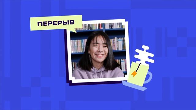 Кто работает в компьютере: выбираем профессию в IT смотреть онлайн