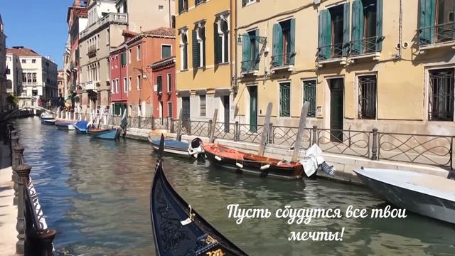 С днем рождения Светлана!!! ??????? смотреть онлайн