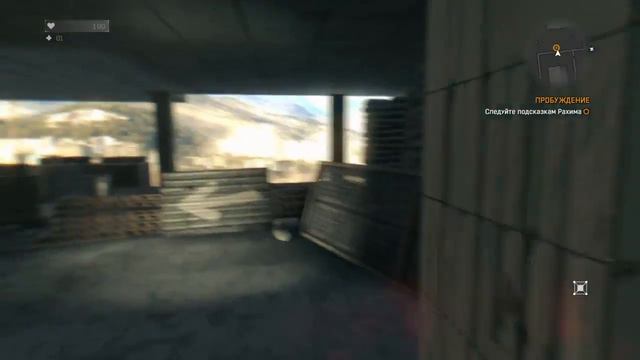 Dyng Light: Enhanced Edition я слишком стар для этого кошмара смотреть онлайн