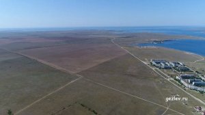 пгт. Новоозерное, Евпатория, Крым, озеро Донузлав, купить участки, вид с высоты птичьего полета.