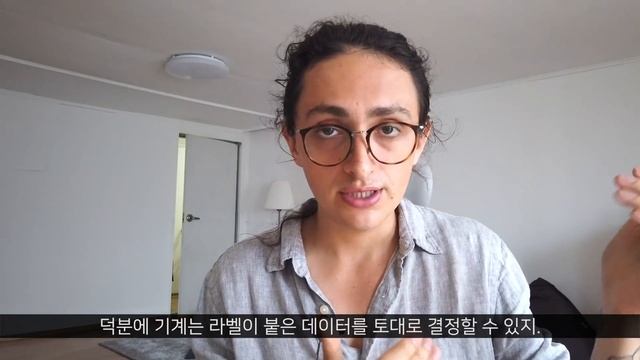 머신러닝 vs 딥러닝 vs 인공지능? A.I. 개념정리! смотреть онлайн
