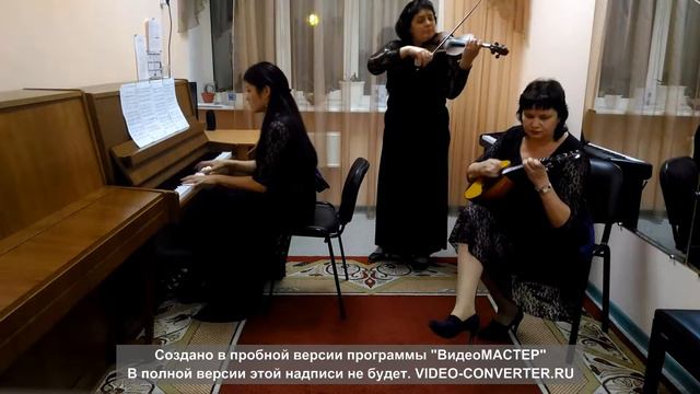 Е. Дербенко "Романтическая прелюдия" смотреть онлайн