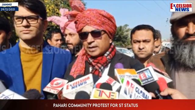 Pahari Community Protest For ST Status смотреть онлайн
